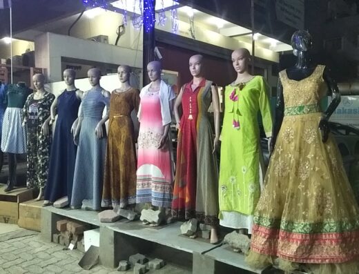 Aanchal Boutique