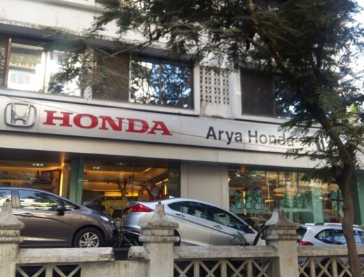 Arya Honda Prabhadevi