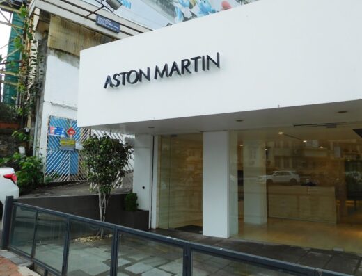 Aston Martin Mumbai