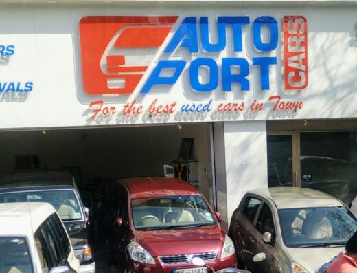 Auto Port Cars