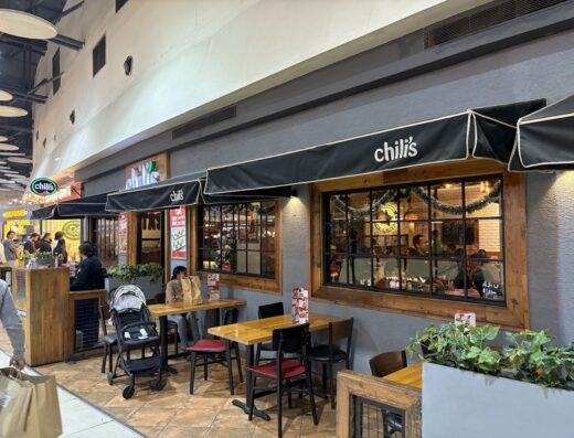 Chili’s Grill & Bar