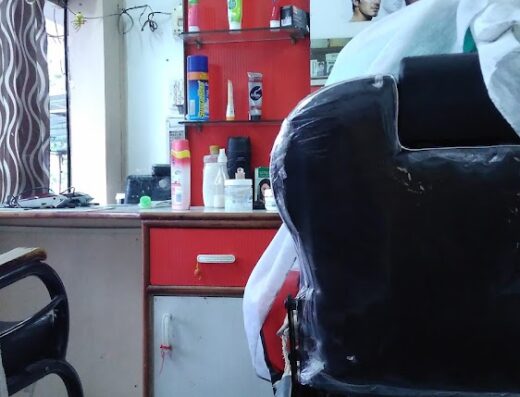 Classic Men’s Parlour