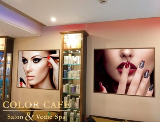 Color Cafe – Salon [Estd:. 2006]