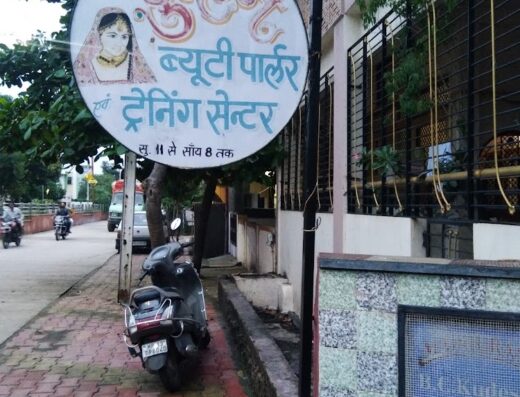 Dulhan beauty parlour nkayapalat