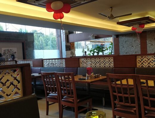 Dutt Gurukripa Restaurant
