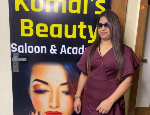 Komal/s beauty salon & Academy