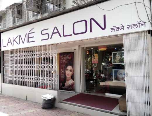 Lakme Salon Shivaji Park, Mumbai