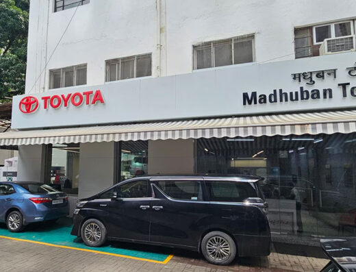 Madhuban Motors Pvt ltd – Worli | Trusted Toyota Car Workshop in Mumbai | Toyota Car Service Centre