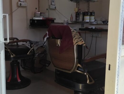 Mahal Hair Salon