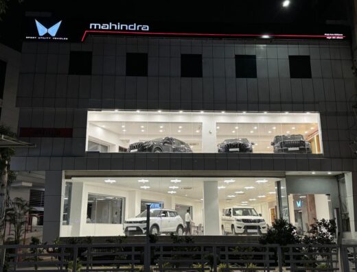 Mahindra Ahuja-Best Mahindra Vehicles Showroom,SUV & Commercial Vehicle Showroom in Indore