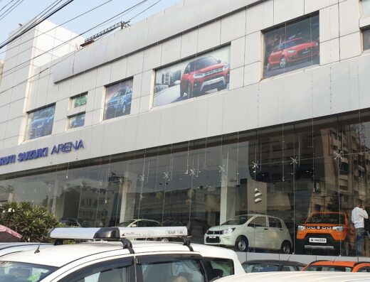 Maruti Suzuki ARENA (Rukmani Motors, Indore, Geeta Bhawan)