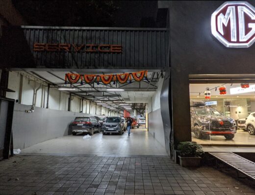 MG Motor Krishiv Auto Showroom