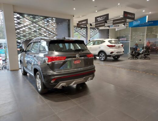 MG Motor Tejpal Motor Showroom