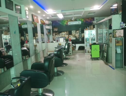 Monopal Beauty Parlour & Academy