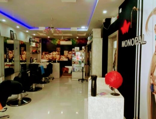 Monopal Gents Parlour