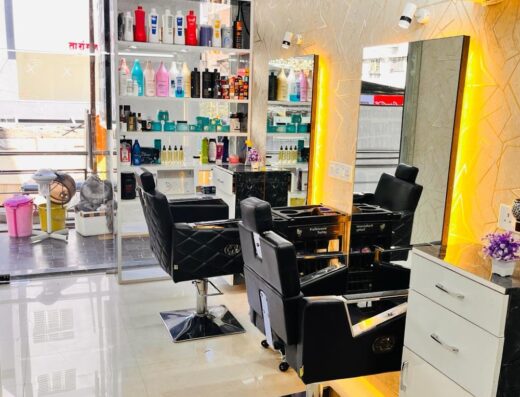 N99 Unisex Salon