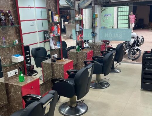 New Look Salon