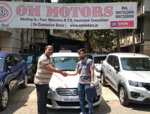 Om motors