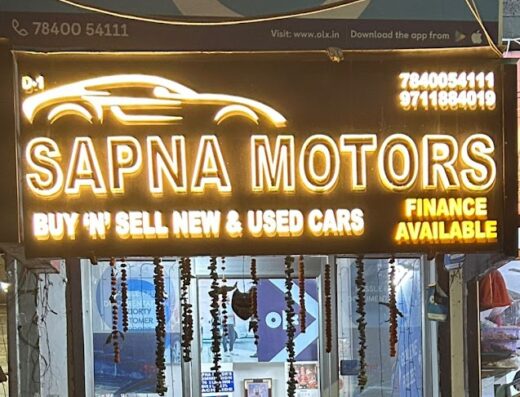 Sapna Motors