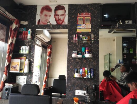 Scissor The Salon
