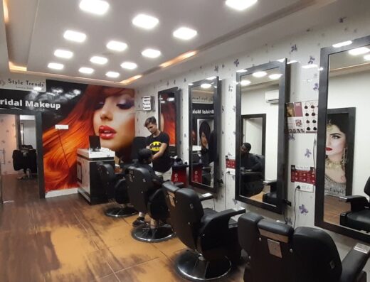 Style Trends Luxury Unisex Salon