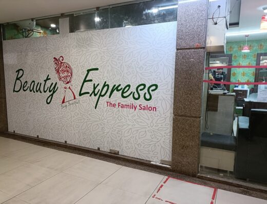 The Beauty Express Salon 56