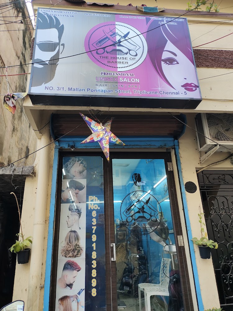 Home 2 The House Of Barber UNISEX SALON