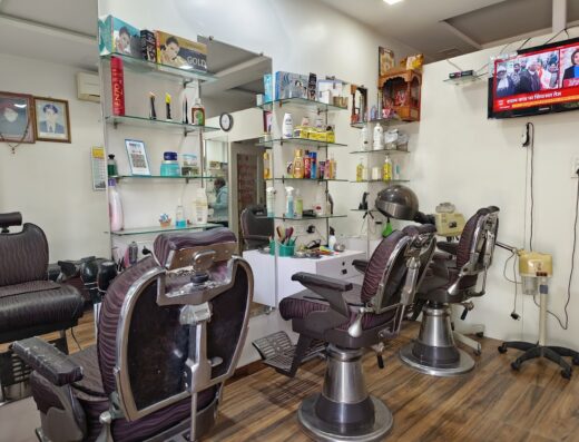 Ultra Unisex Salon