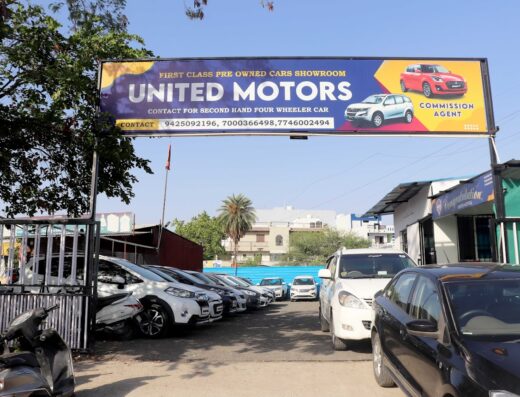UNITED MOTORS