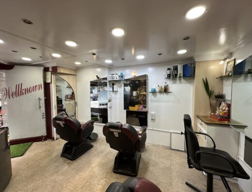 Wellknown Men Salon