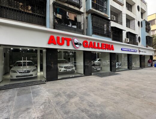 Auto Galleria Premium Preowned Cars