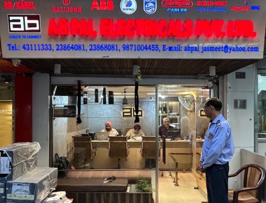 A.B. Pal Electricals Private Limited