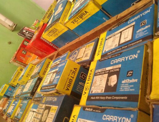 Abhay Electrical