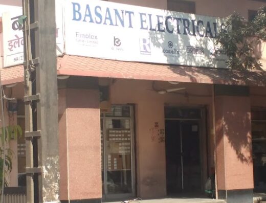 Basant Electronics