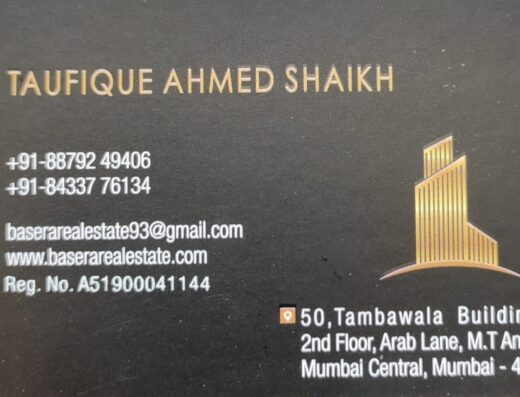 Basera Real Estate Mumbai