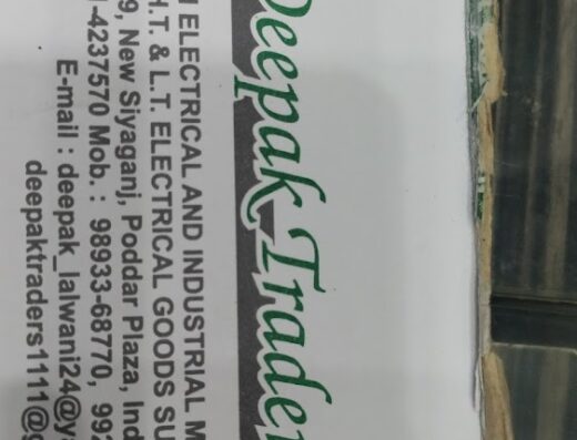 Deepak Traders