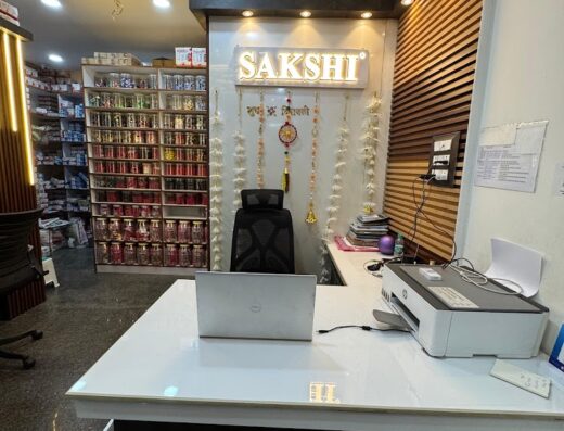 Dhiraj Electrical ( INDIA ) SAKSHI WALLE