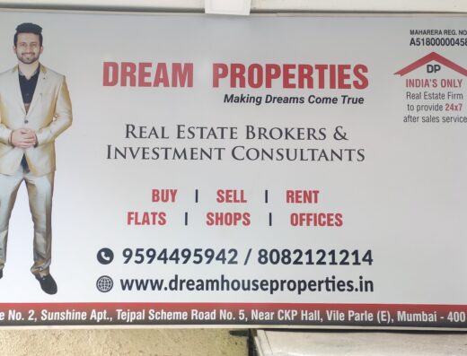 Dream Properties