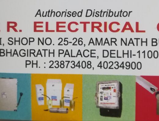 G R Electrical Co