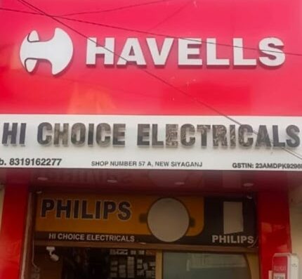 Havells Authorised Partner – Hi Choice Electricals
