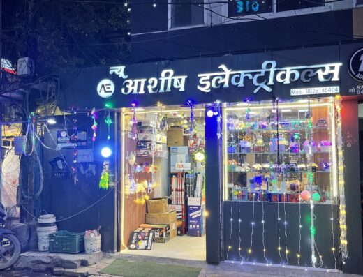 New Ashish Electricals