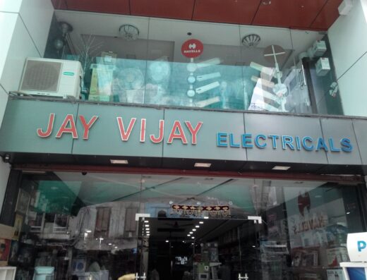 Pandya Electricals