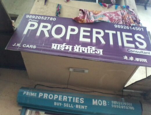 PRIME PROPERTIES