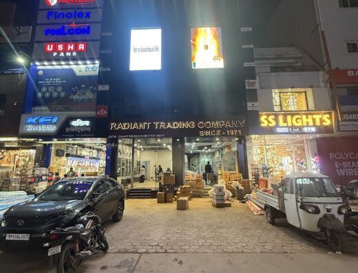 Radiant trading company, Indore