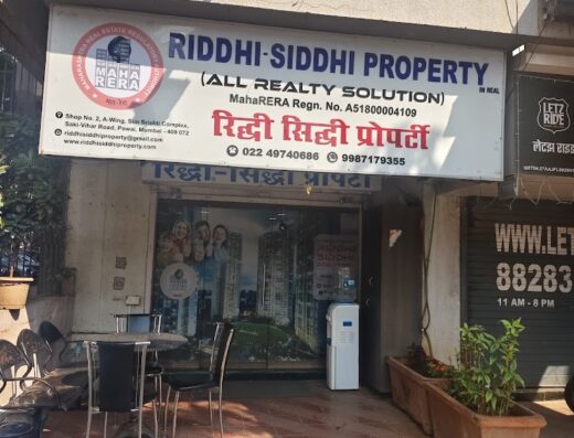RIDDHI-SIDDHI PROPERTY POWAI CHANDIVALI REAL ESTATE AGENT PROPERTY DEALER BROKER CONSULTANT FOR SALE RENT BUY ELIXIR RESERVE