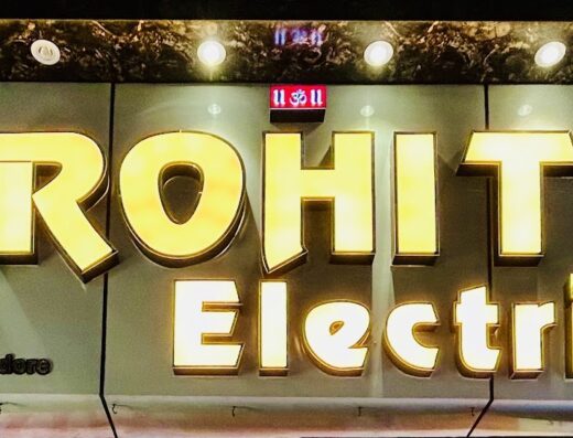 Rohit Electrical