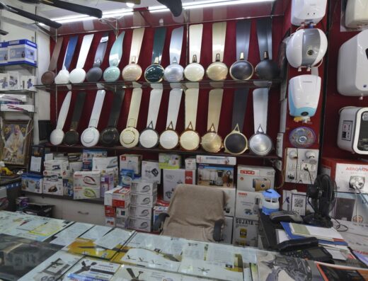 RR Signature – Suvidha Electricals