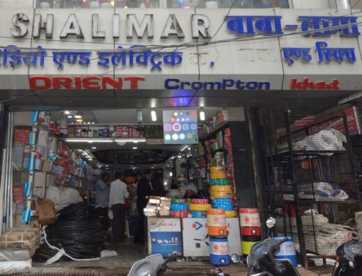 Shalimar Radio And Electric Company