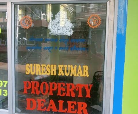 SURESH PROPERTY DEALER
