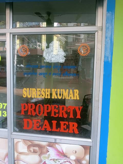 SURESH PROPERTY DEALER